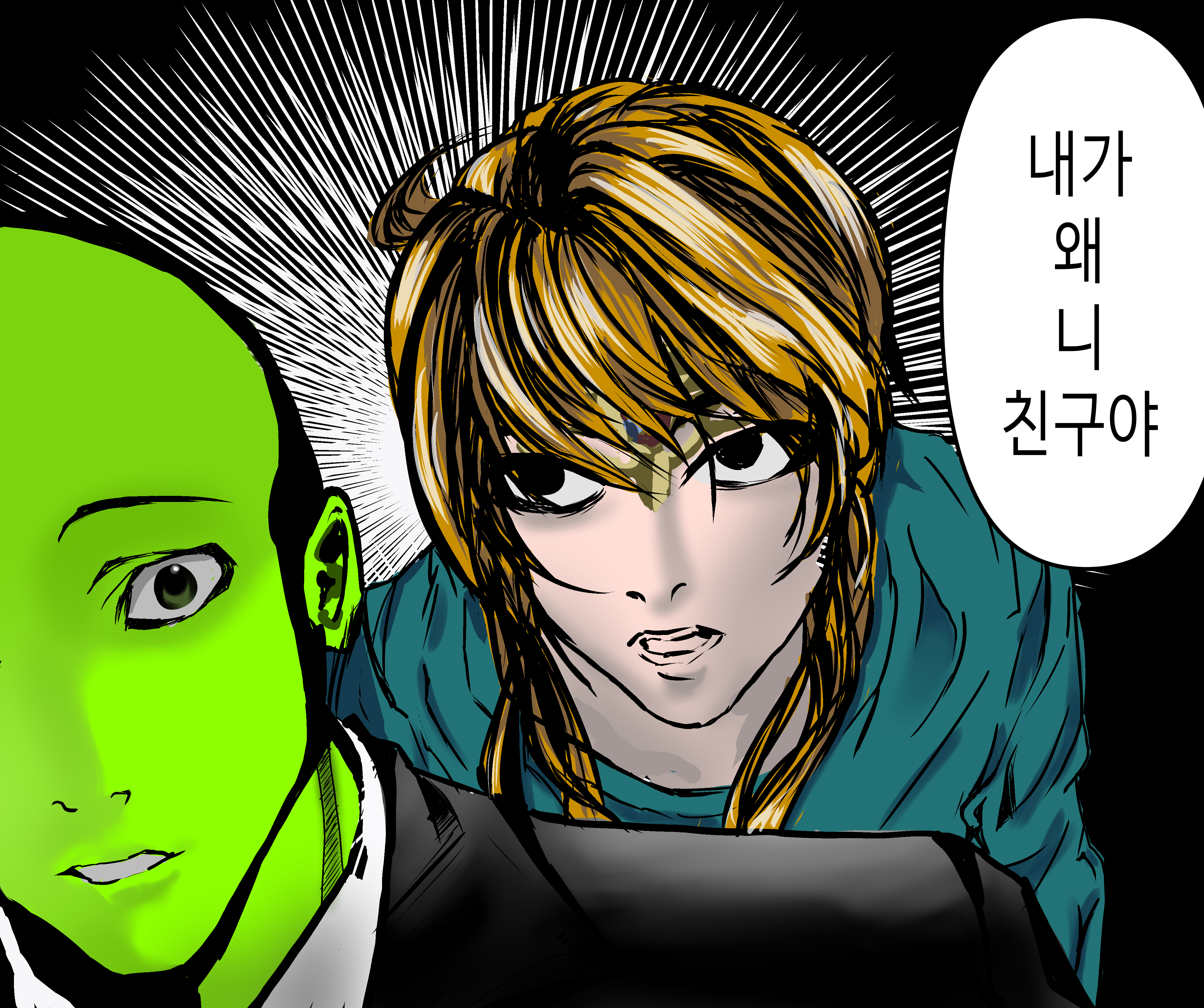 Uploaded Media